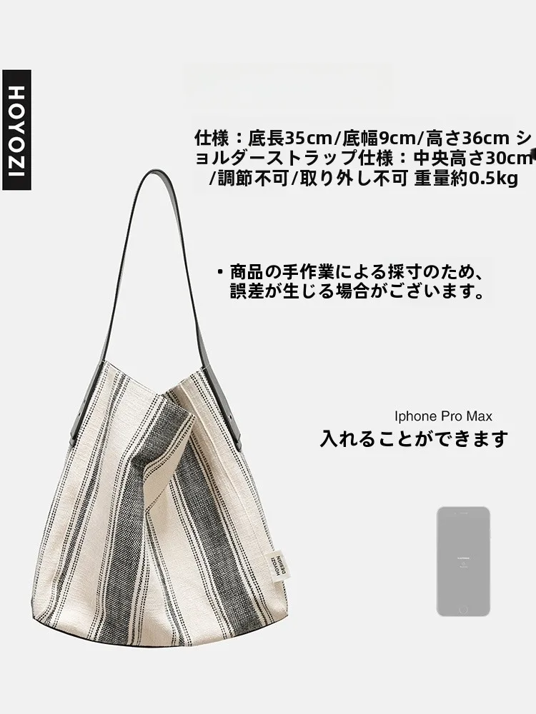 スクエアバッグを選ぶときに迷うのは、本当に「形」だけなのか？