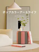 フジテレビ公式推奨  十八紙 アコーディオンスツール【  折りたたみ式・家庭用・靴替え用・コンパクトデザイン】めざましテレビ