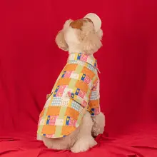 大型犬用 秋冬用シャツジャケット【ラブラドール・ゴールデン・ボーダーコリー・サモエド対応】
