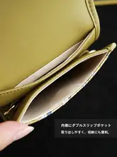 伝統的な刺繍デザインの真 silk携帯電話ポーチ【夏用・ハンドバッグ・ショルダーストラップ付き】