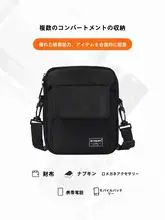 軽量デザインのメンズショルダーバッグ【斜め掛け・多機能・アウトドア用】