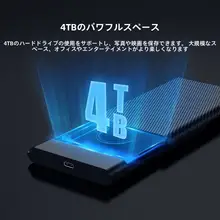 ORICO 2.5インチ Type-C 外付けハードディスクケース【SSD対応・汎用タイプ】