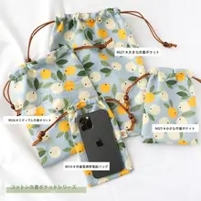 シーソルトピパスモールフレッシュフローラル携帯電話バッグ