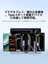 UGREEN Type-Cイヤホンアダプタ【3.5mmオーディオジャック対応・Huawei・vivo・Xiaomi・iPhone用】