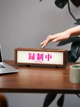 シンプルな電気照明デコレーションオブジェ【オフィスデスク用・個性的なインテリア】