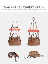 柔らかいレザーの女性用トートバッグ【ボストン型・大容量・ショルダーバッグ・カジュアル】