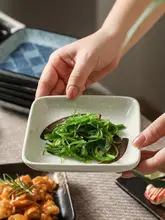 角皿 小皿 家庭用 陶器 創造的 食器