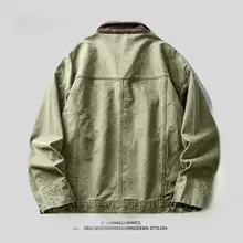 柳木緑の高級レトロバン風カラー切替デニムジャケット【男性用・ゆったりシルエット】