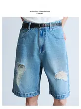デニムショートパンツ レディース ウォッシュドデニム ダメージ加工 ヴィンテージ 夏 「fllm」