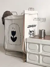 折りたたみ可能なファブリック製ランドリーバスケット【家庭用・インテリア収納・床置き】