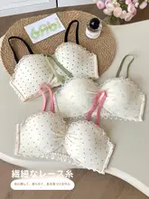 シームレスブラ【小胸向け・サイド収束・花柄・甘かわいいデザイン】
