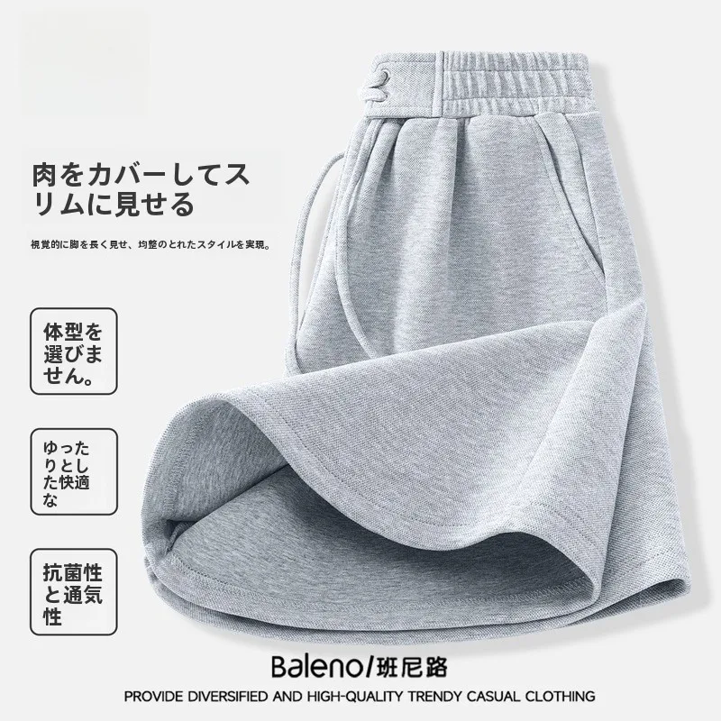 フレアパンツ 夏コーデ おすすめ4選：どんなシーンで着るか、どうやって選ぶかを徹底解説