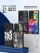 スマートフォンケース【紅米K60対応・衝撃吸収・シリコン製・軽量】