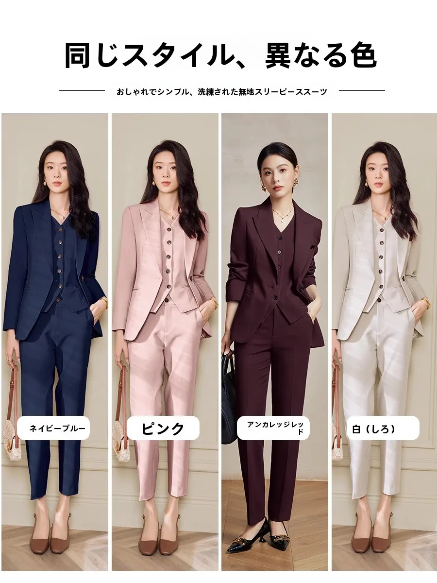50代女性向けビジネススーツ：通勤・統一制服に最適なダークブルーセットアップ