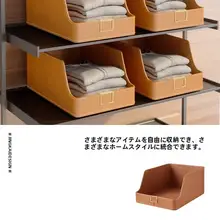 収納ボックス クローゼット 用 家庭 重ねる おもちゃ 食品 収納ボックス