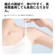 旅行に便利！通気性のある使い捨てインナーセット【ブラとパンツ・大きいサイズ・洗浄不要】（セットアップ対応）