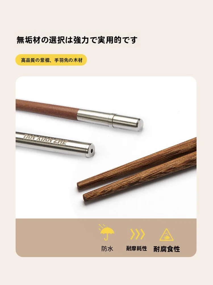 アウトドア用携帯折りたたみ箸：キャンプやピクニックで実用性を高める木製セット