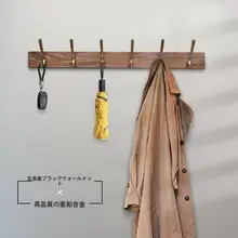 穴あけ不要 木製壁掛け衣類ハンガー【シンプル・玄関用・試着室対応】