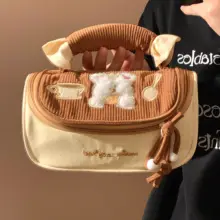 かわいい手提げイラストペンケース【大容量・女子向け文房具・日本式】（セットアップ対応）