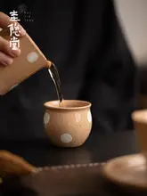 粉引波点粗陶茶杯【日式・高級感あるデザイン・個人用】