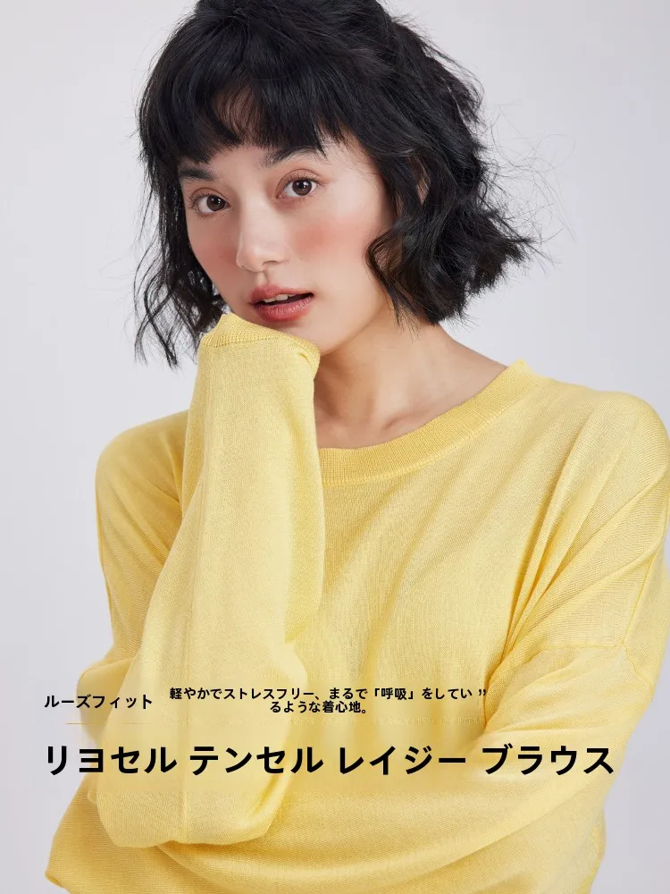 したデザインの長袖Tシャツ【ライセール天絲・女性用・防晒】 サマーイエロー S・M・L