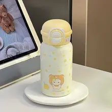真空断熱カップ ストロー付きカップ 女性 学生 持ち運び 小型 大容量