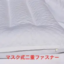 子供用のそばがら枕用カバー【純綿二層構造・ファスナー付き・シングルサイズ】