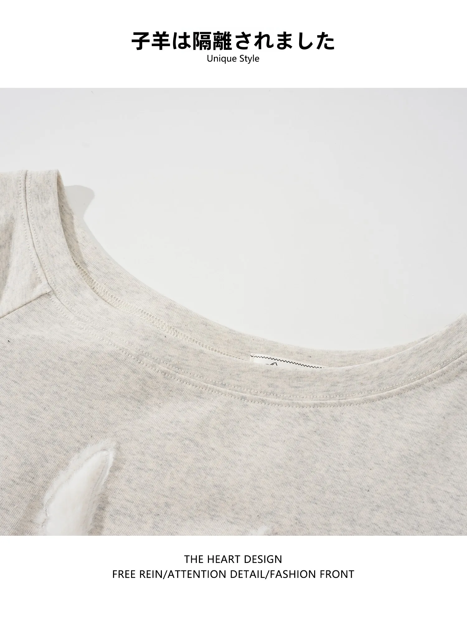 「tシャツ 小さい」はどうやって選ぶ？斜め襟のスリムフィットTシャツが解決するリアルな悩み