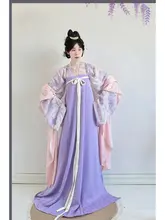 ワンピース漢服女性の春と秋の胸までの長さのシャツとスカートワンピース