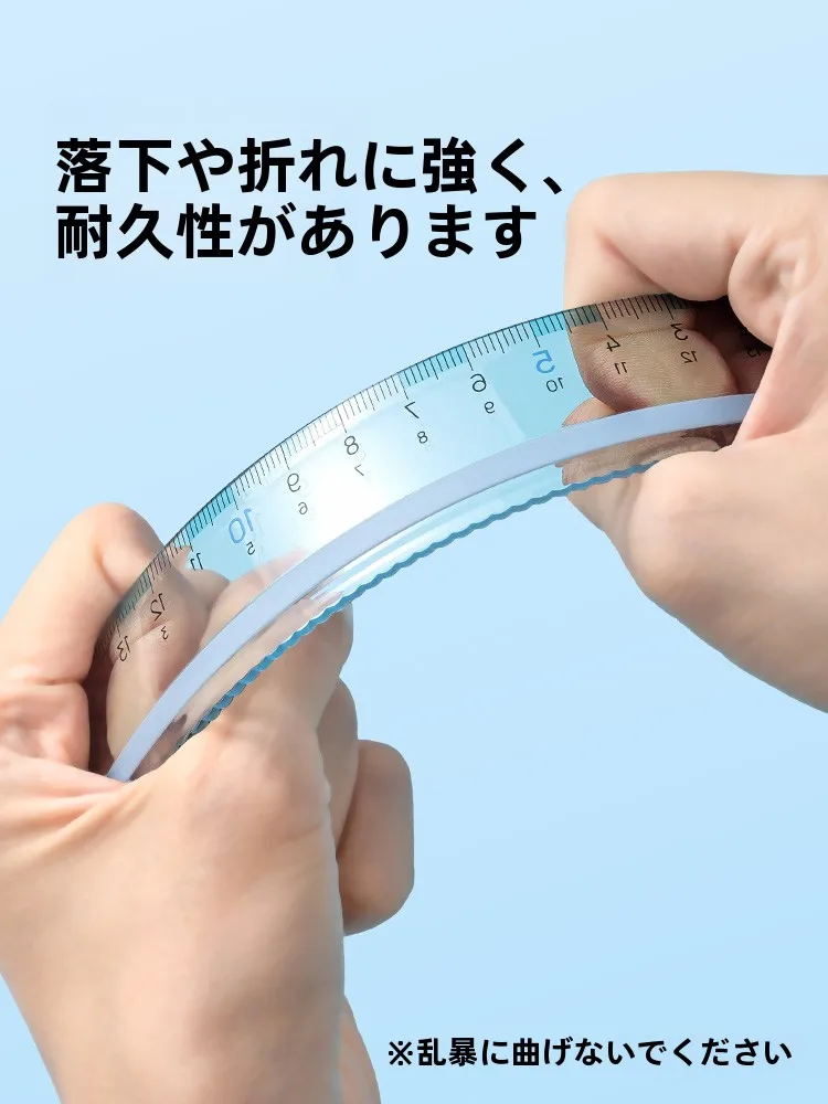30cmものさしは本当に必要？15cmの防滑直尺が意外に万能な理由