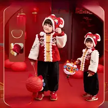 子供用祝祭服【中国風・赤・男児用・女児用・お祝いシーズン対応】（セットアップ対応）