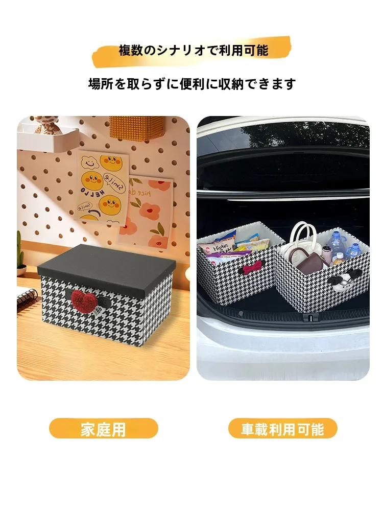 100均カー用品と比べて、高級感のある車用収納ボックスは本当に必要なのか？