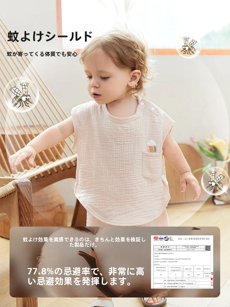 赤ちゃん用夏用薄手しわガーゼ服：気温18度から30度まで対応する通気性のある衣類