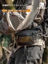 HIKEMAN アウトドアウエストバッグ【登山用・タクティカルデザイン・サイドポーチ・多機能・ハイキング用】