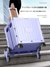 折りたたみ式買い物カート【持ち運び便利・家庭用・キャンプ向け】