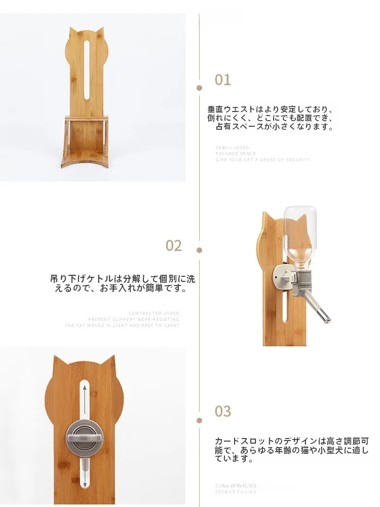 猫飼いが買ってよかったもの・悪かったもの正直に言う｜水飲み場の実測ガイド