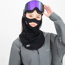 防寒フードとフェイスマスク【男女兼用・防風ネックウォーマー・スノーボード・登山用】