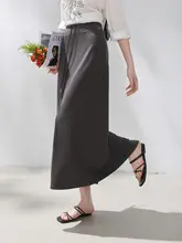 した雰囲気のウエストゴムロングスカート【ストレートデザイン・ゆったりフィット】（セットアップ対応）