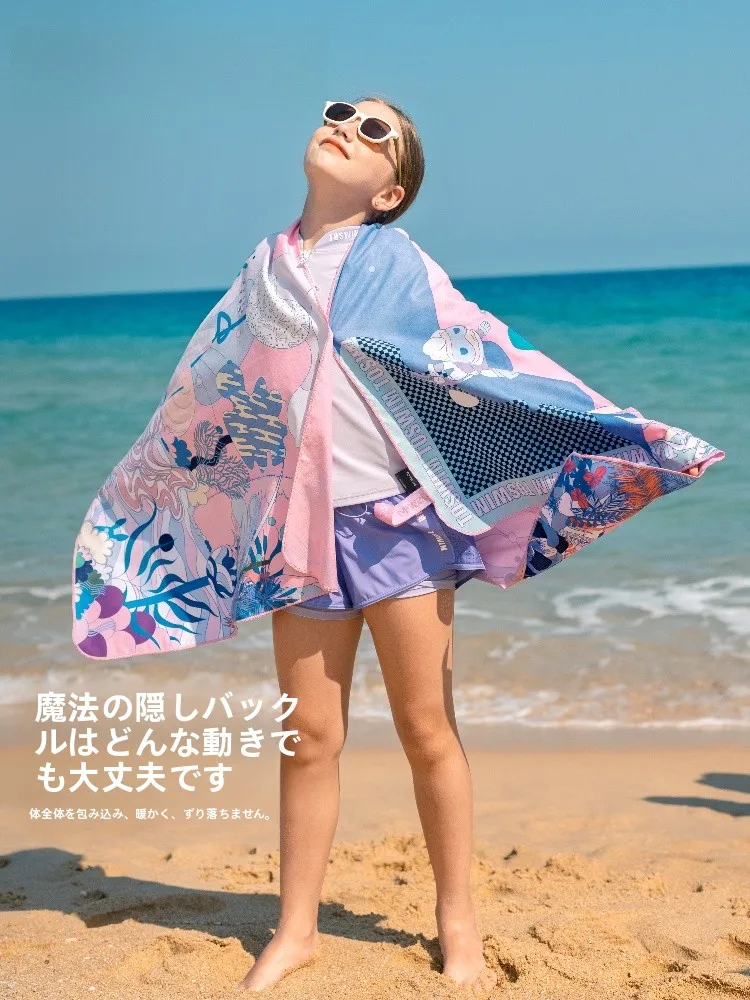 toswim 速乾バスタオル キッズ用：水泳用タオルとしての実用性と選定基準
