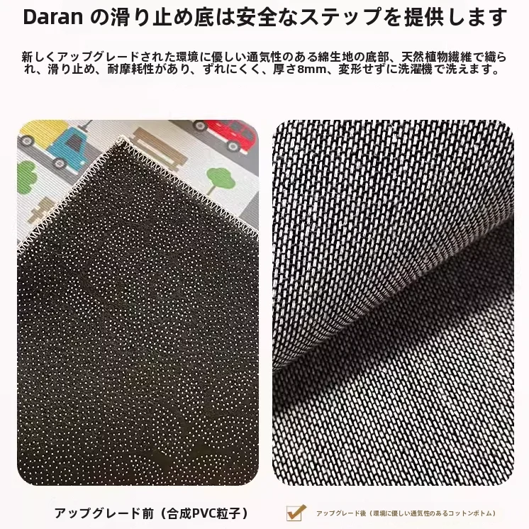 長毛のカーペットを選ぶべきか？その本質的な違いと、今こそ選ぶべき「クリームカラーロングパイルカーペット」の真実