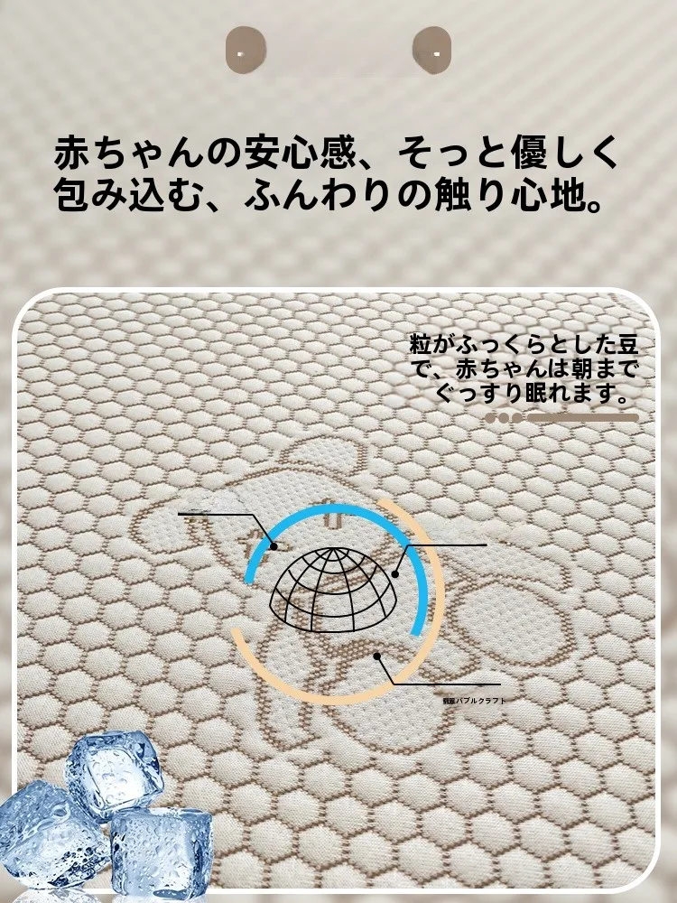 夏の寝具で汗をかきにくくしたいなら、この「冷感アイ  スシルク枕カバー」がおすすめ？