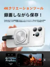 Orico 磁吸式ポータブルSSD【高速ストレージ・スマホスタンド対応・ツーTB】