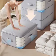 大容量圧縮収納袋【布団・衣類用・特大サイズ・整理整頓】