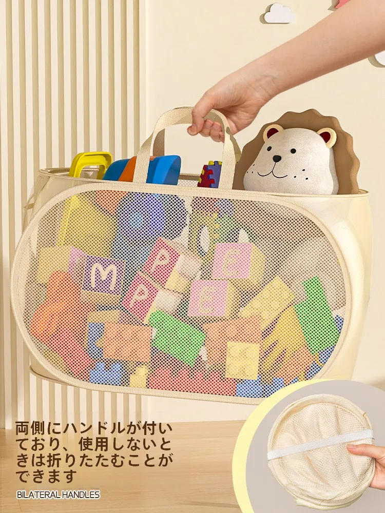 ぬいぐるみ収納ハンモックをどう選ぶ？子供部屋に設置するならこれがベスト！