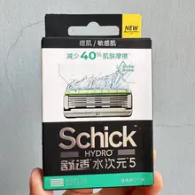 水分を保つ手動シェーバー【五層刃・快適な使い心地】