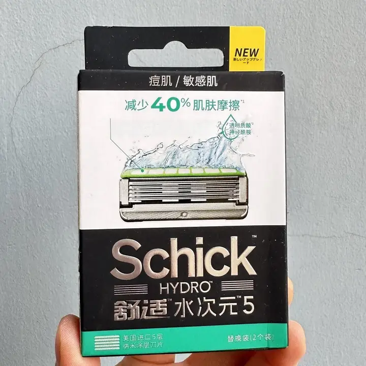 水分を保つ手動シェーバー【五層刃・快適な使い心地】