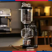 サイフォン コーヒー愛好者 家庭用 高ボロシリケイトガラス 手挽きコーヒーメーカー