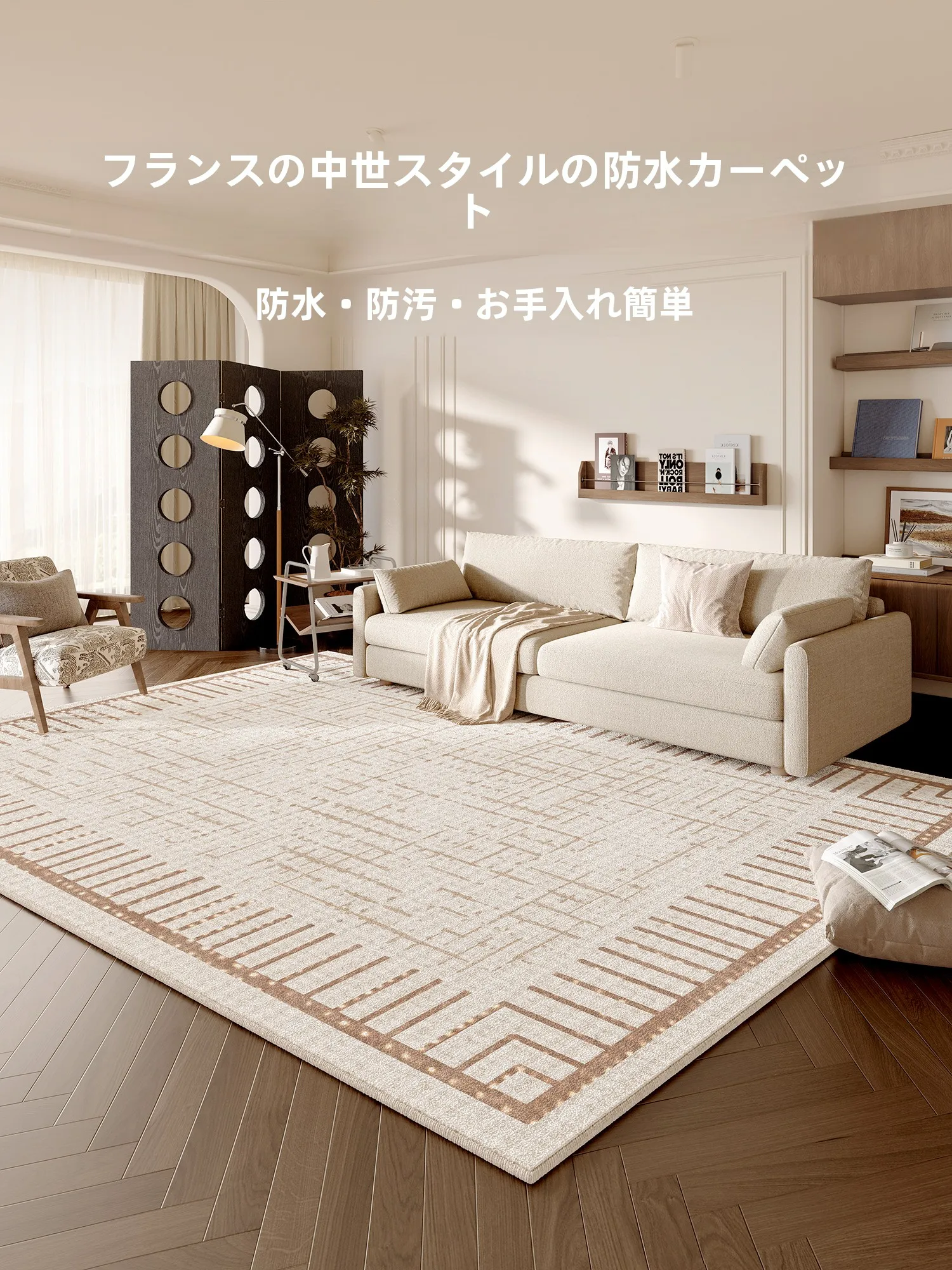 キッチンをスッキリ整理！収納グッズおすすめ　失敗しない選び方の完全ガイド