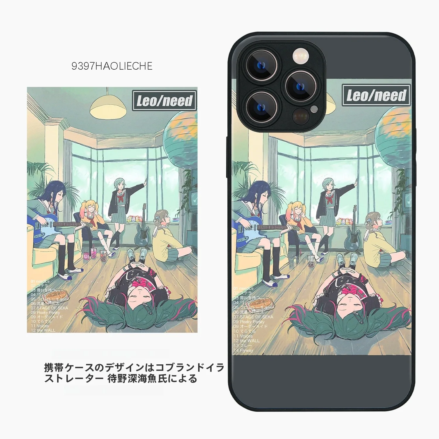 irumo対象機種に合うスマホケースは？2024年最新の5選と選び方の実践ノウハウ