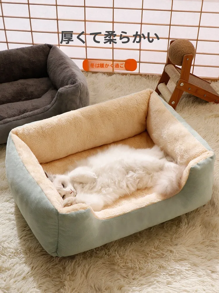 四季通用猫用ベッド、洗える、噛みつき防止の実用性と使用シーン